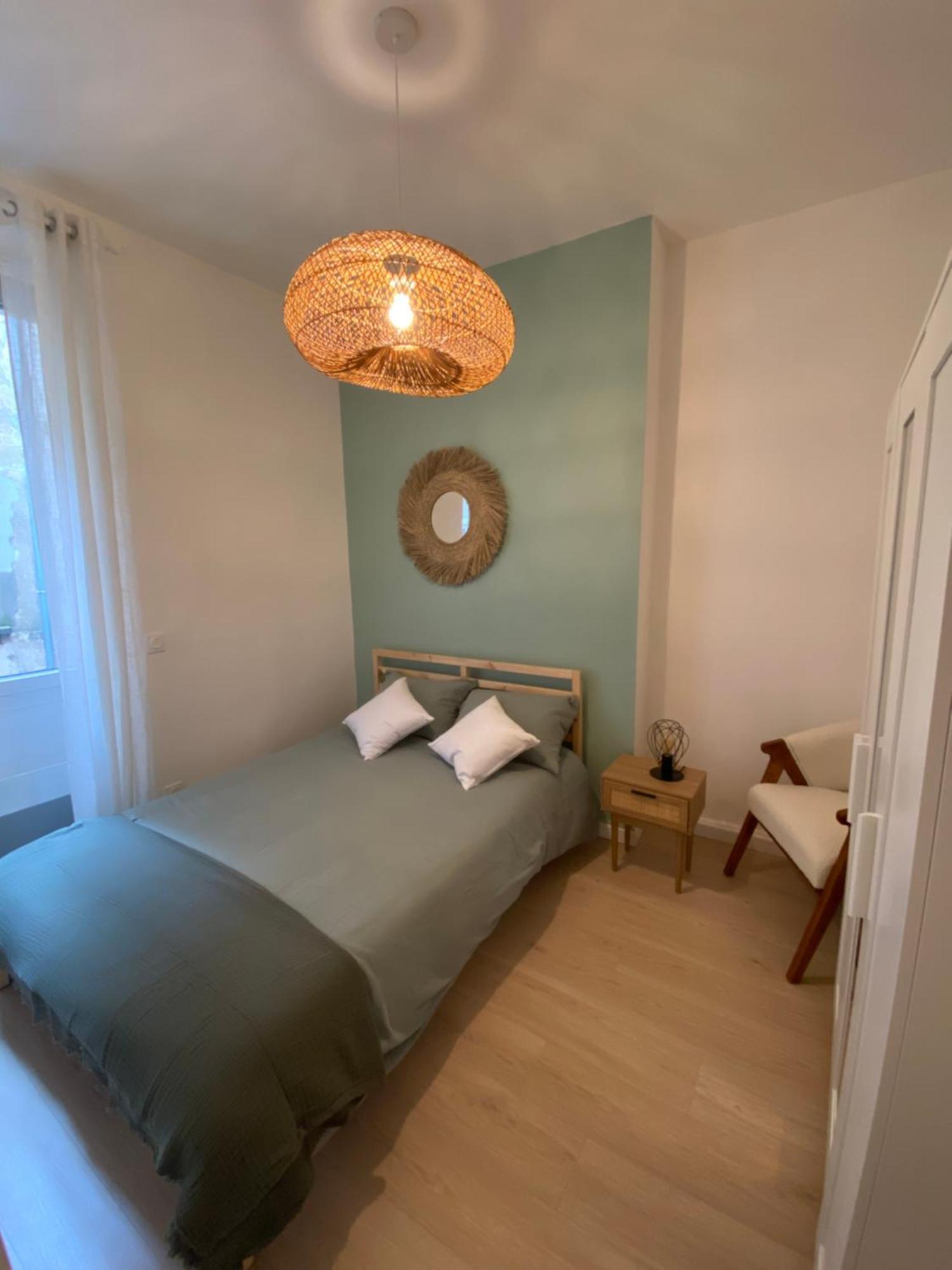 The Cosy Centre-ville Proche Gare * Valence (Drome)